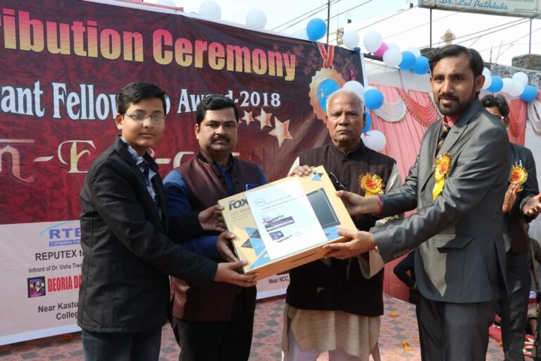 WhatsApp Image 2021-01-17 at 9.55.05 PM (1)