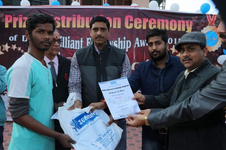 WhatsApp Image 2021-01-17 at 9.55.07 PM (1)