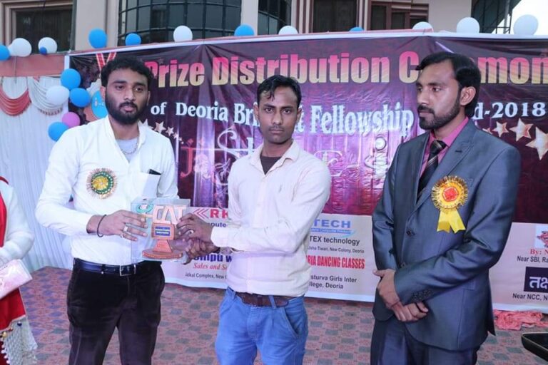 WhatsApp Image 2021-01-17 at 9.55.12 PM (1)